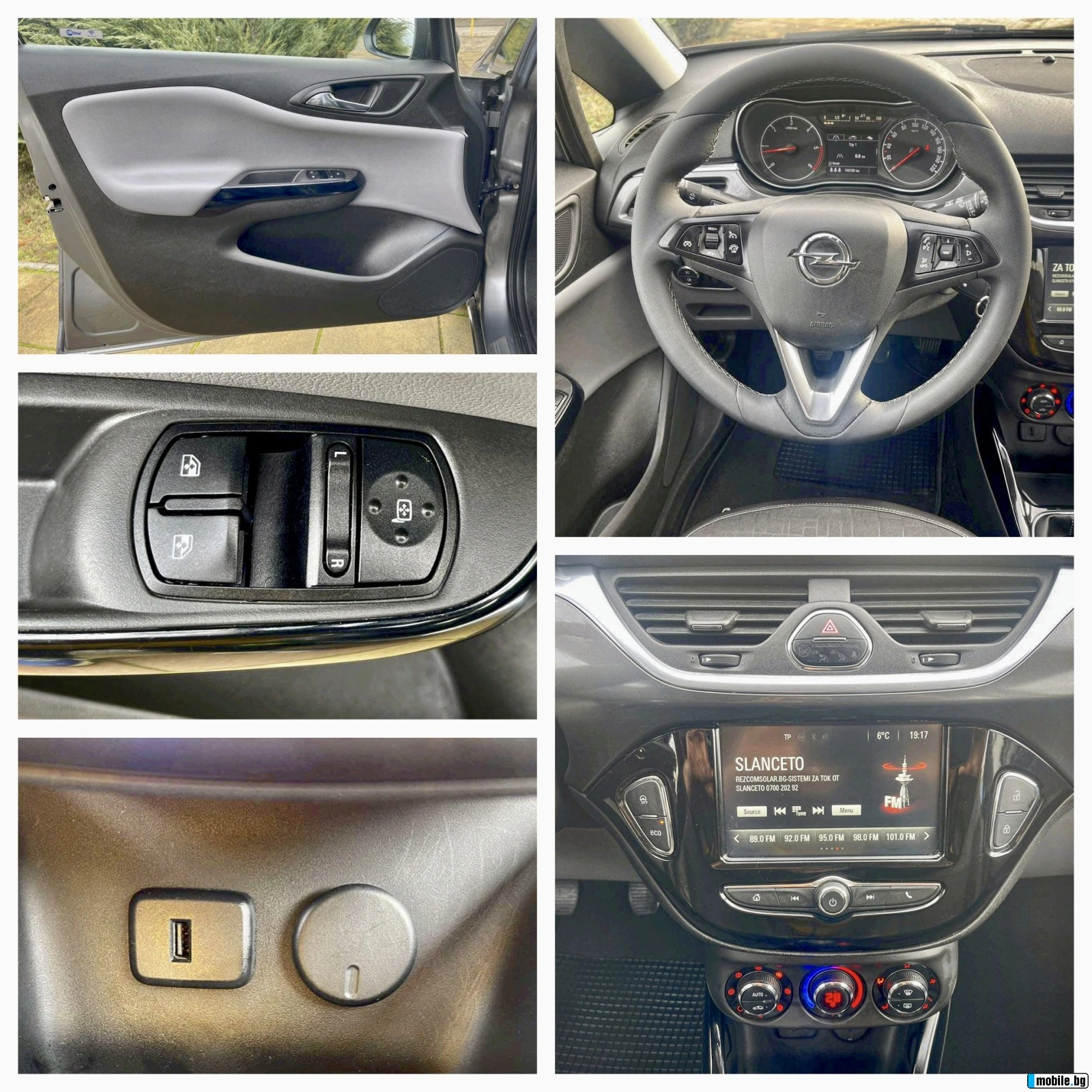 Opel Corsa 1.3 cdti 95hp Ecoflex, снимка 5 - Автомобили и джипове - 56321968
