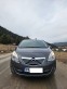 Обява за продажба на Opel Meriva 1.7 CDTI-АВТОМАТИК/ОБСЛУЖЕНА ~10 950 лв. - изображение 3