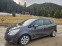 Обява за продажба на Opel Meriva 1.7 CDTI-АВТОМАТИК/ОБСЛУЖЕНА ~10 950 лв. - изображение 2