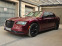 Обява за продажба на Chrysler 300c ~42 000 лв. - изображение 2