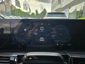 Omoda 5 PREMIUM, снимка 12