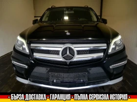 Mercedes-Benz GL 350 AMG/4MATIC/7МЕСТА/PANO/141000km, снимка 2