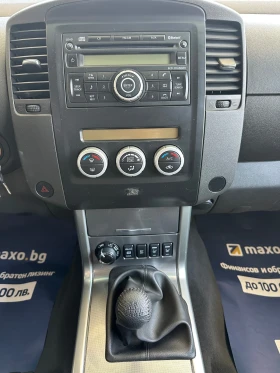 Nissan Navara 2.5TDCI/4x4/190ps/Service History | Mobile.bg    11