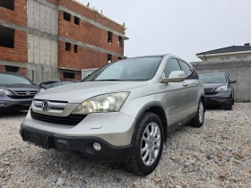 Honda Cr-v С-История Навигация Камера Панорама Кожа - 7999 € / 15644.68 лв. - 72779708 3