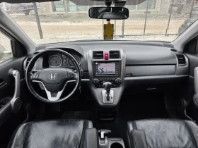 Honda Cr-v С-История Навигация Камера Панорама Кожа - 7999 € / 15644.68 лв. - 72779708 8