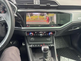 Audi Q3 Technik* S-line* 360* Dist* Pano* �������* + ���� | Mobile.bg � ����� ������ 9
