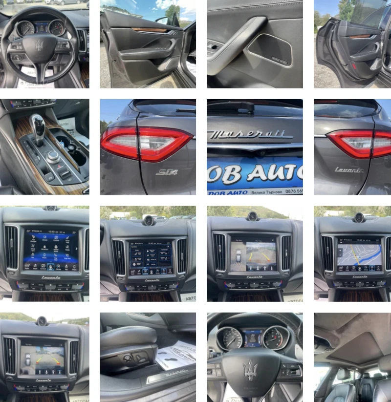 Maserati Levante SQ4!3.0i-4X4-CAM-360 -CARPLАY-ОБДУХВАНЕ, снимка 13 - Автомобили и джипове - 51414760