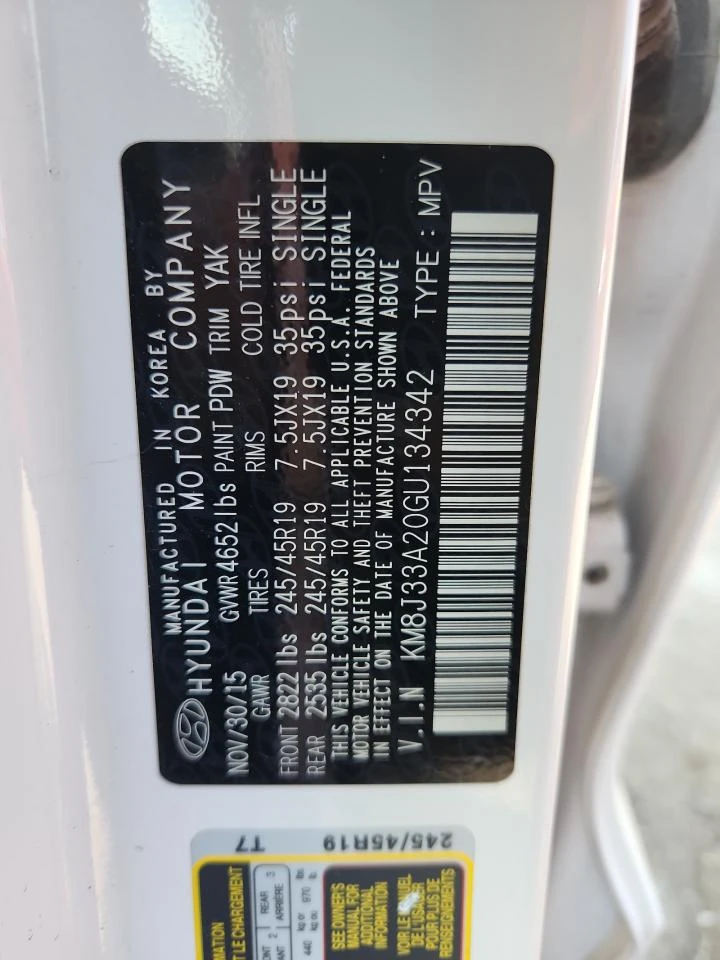 Hyundai Tucson 1.6l Limited | Mobile.bg � ����������� 13