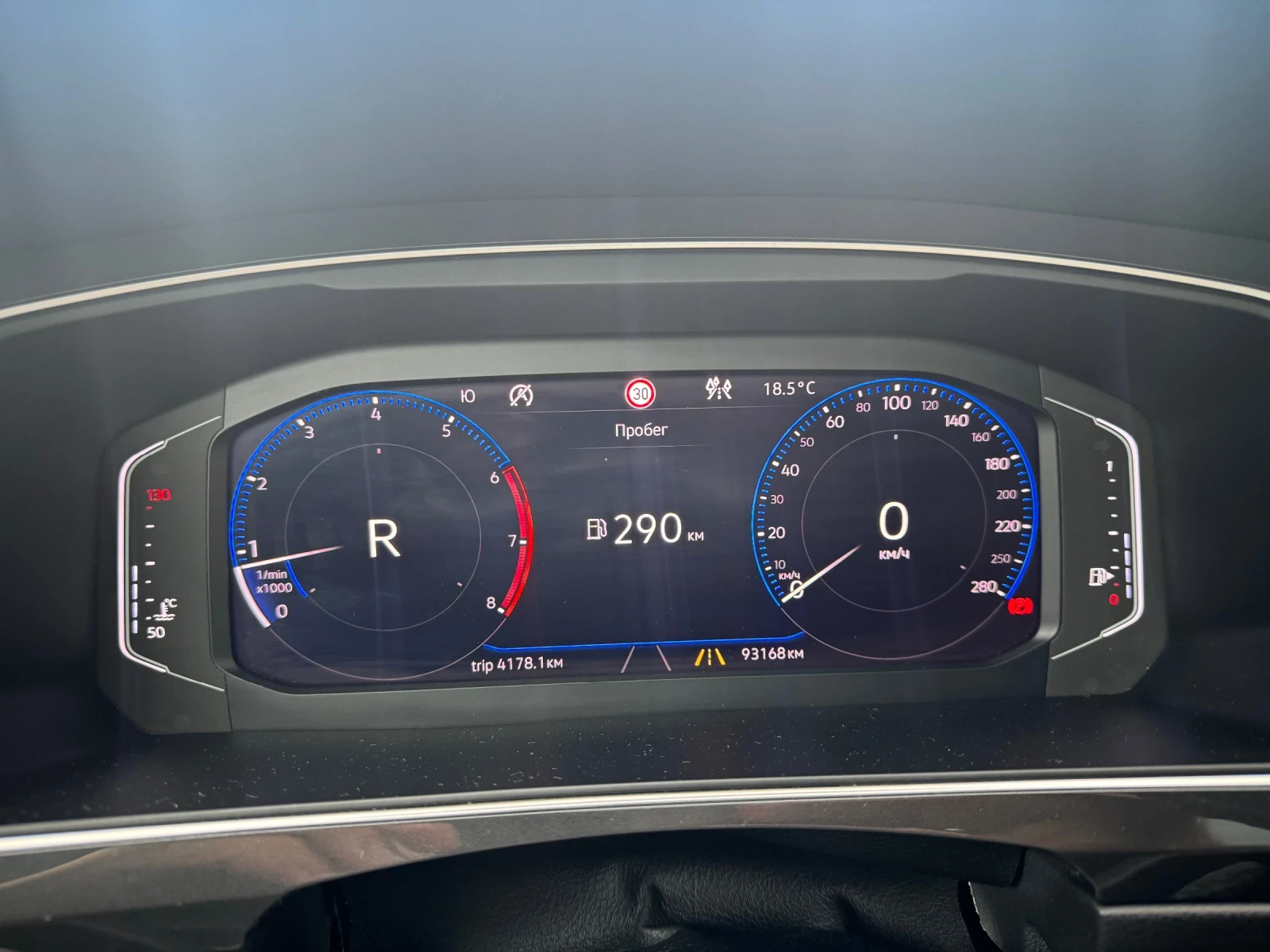 VW Tiguan 2.0 R-line - изображение 10