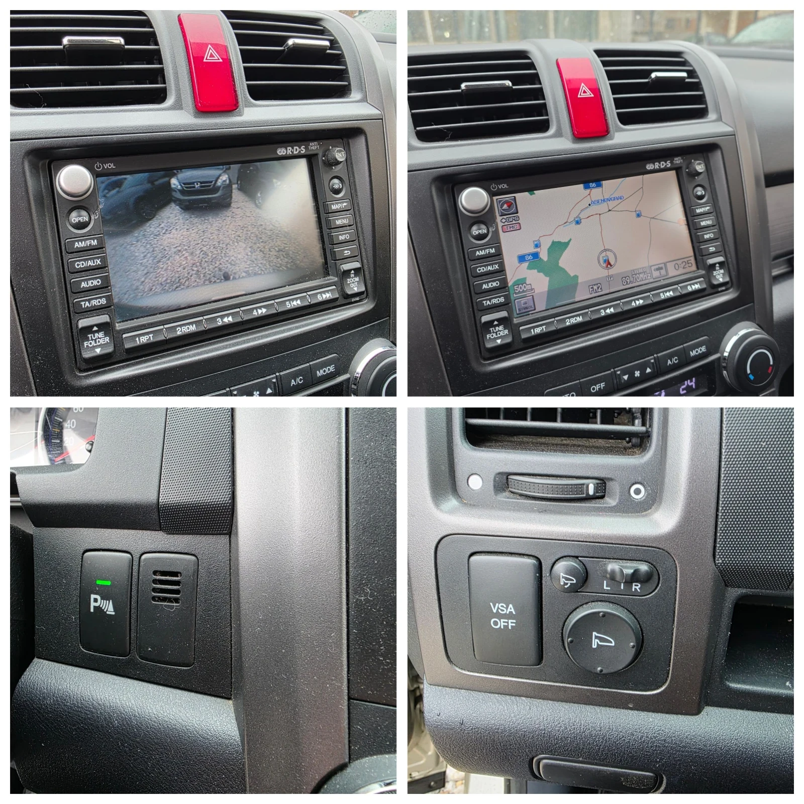 Honda Cr-v �-������� ��������� ������ �������� ���� | Mobile.bg � ����������� 13