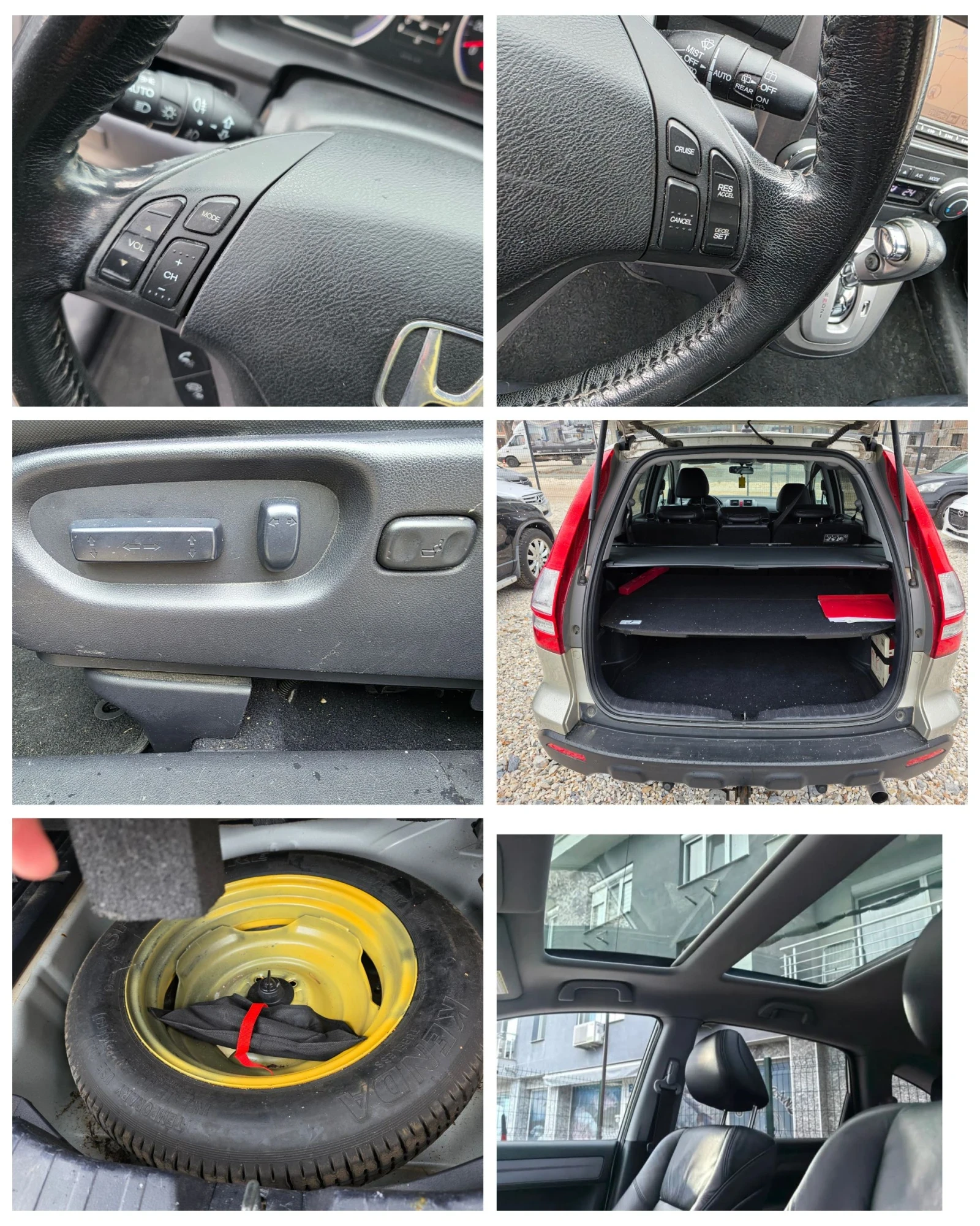 Honda Cr-v �-������� ��������� ������ �������� ���� | Mobile.bg � ����������� 14