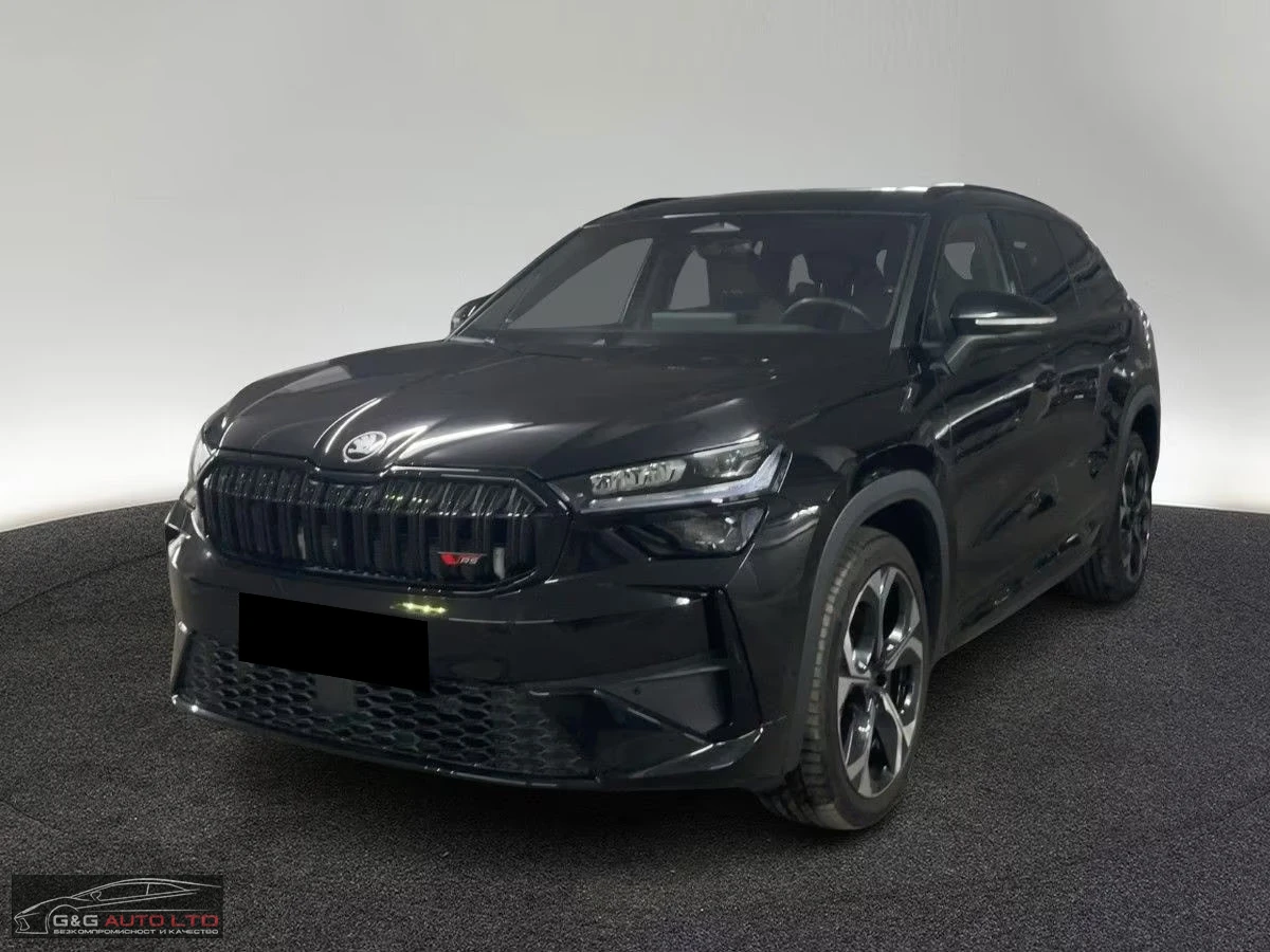 Skoda Kodiaq 2.0TSI/150HP/RS/360/4X4/ACC/HUD/PANO/159z | Auto.bg — изображение 1