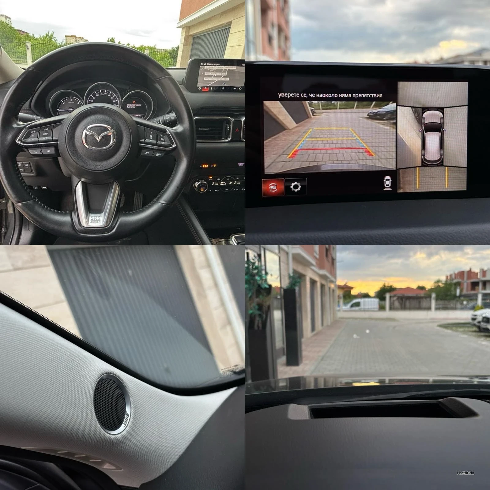 Mazda CX-5 2.2SKYACTIVE-D Selection//carvertical+ �������� | Mobile.bg � ����������� 15