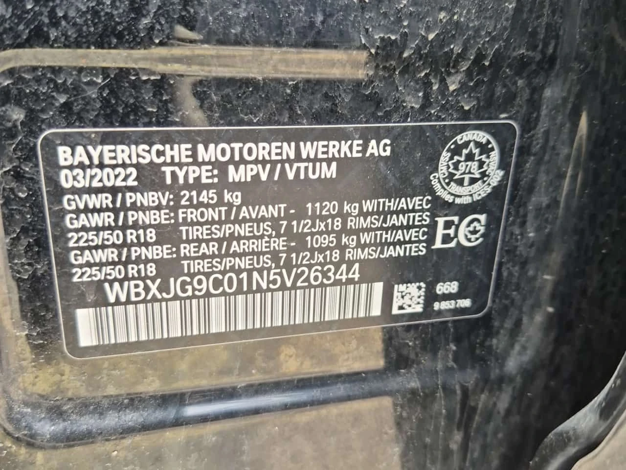 BMW X1 * XDRIVE28I * CARFAX * БЕЗ ПЪРВОНАЧАЛНА ВНОСКА, снимка 15 - Автомобили и джипове - 54942370