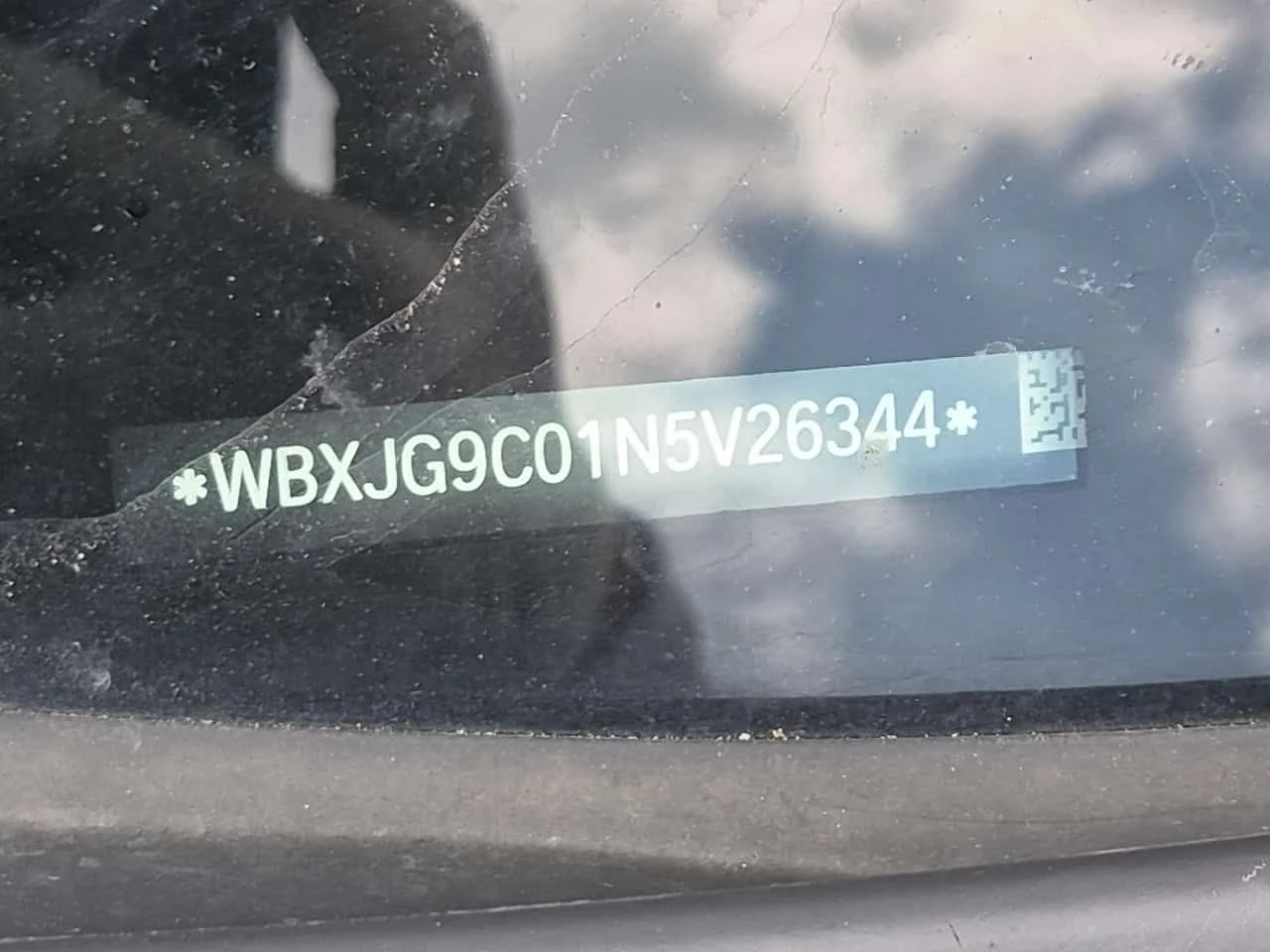 BMW X1 * XDRIVE28I * CARFAX * БЕЗ ПЪРВОНАЧАЛНА ВНОСКА, снимка 16 - Автомобили и джипове - 54942370