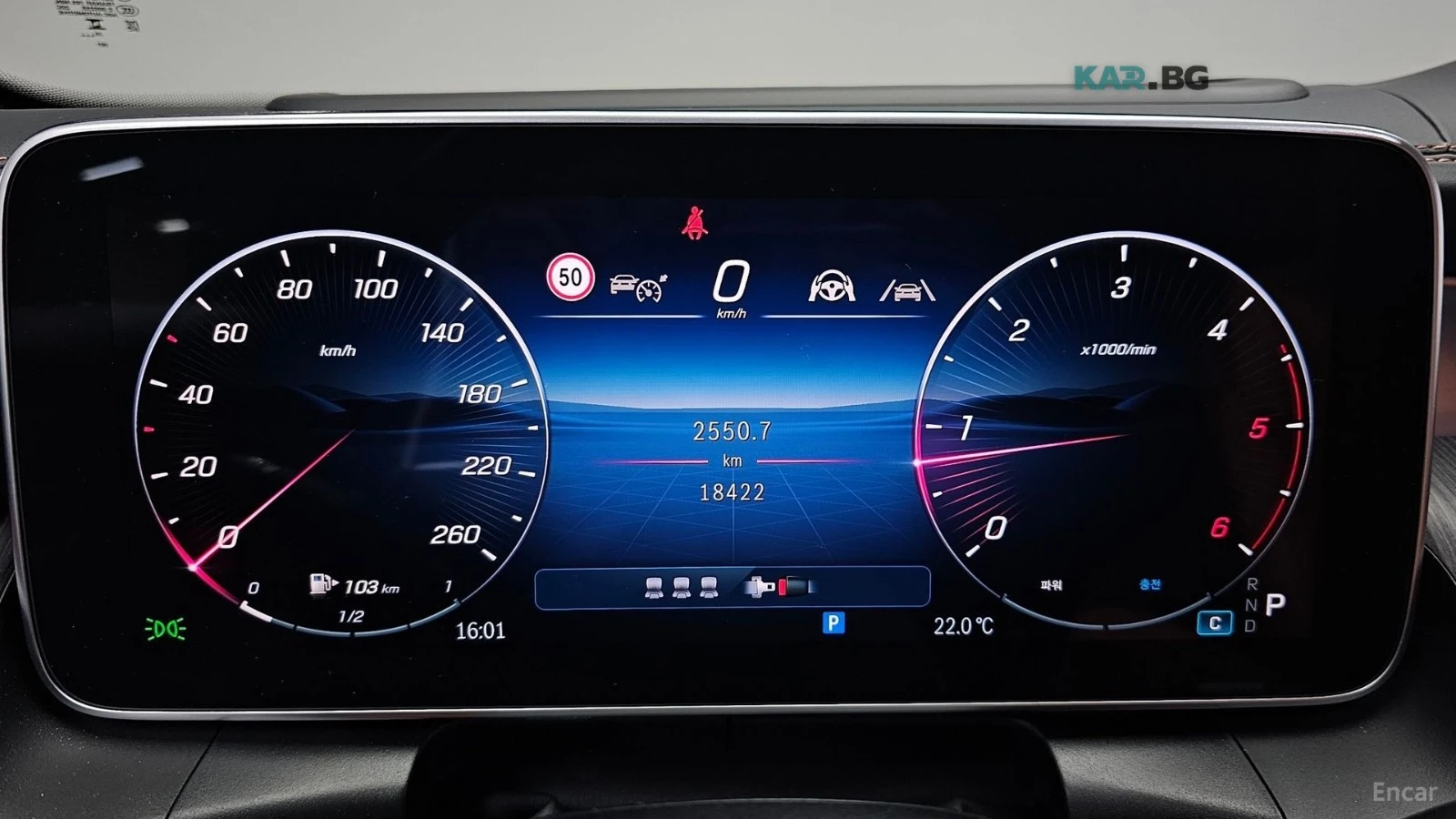 Mercedes-Benz GLC 220 D 4MATIC Автокредит Цена до България, снимка 8 - Автомобили и джипове - 55187393