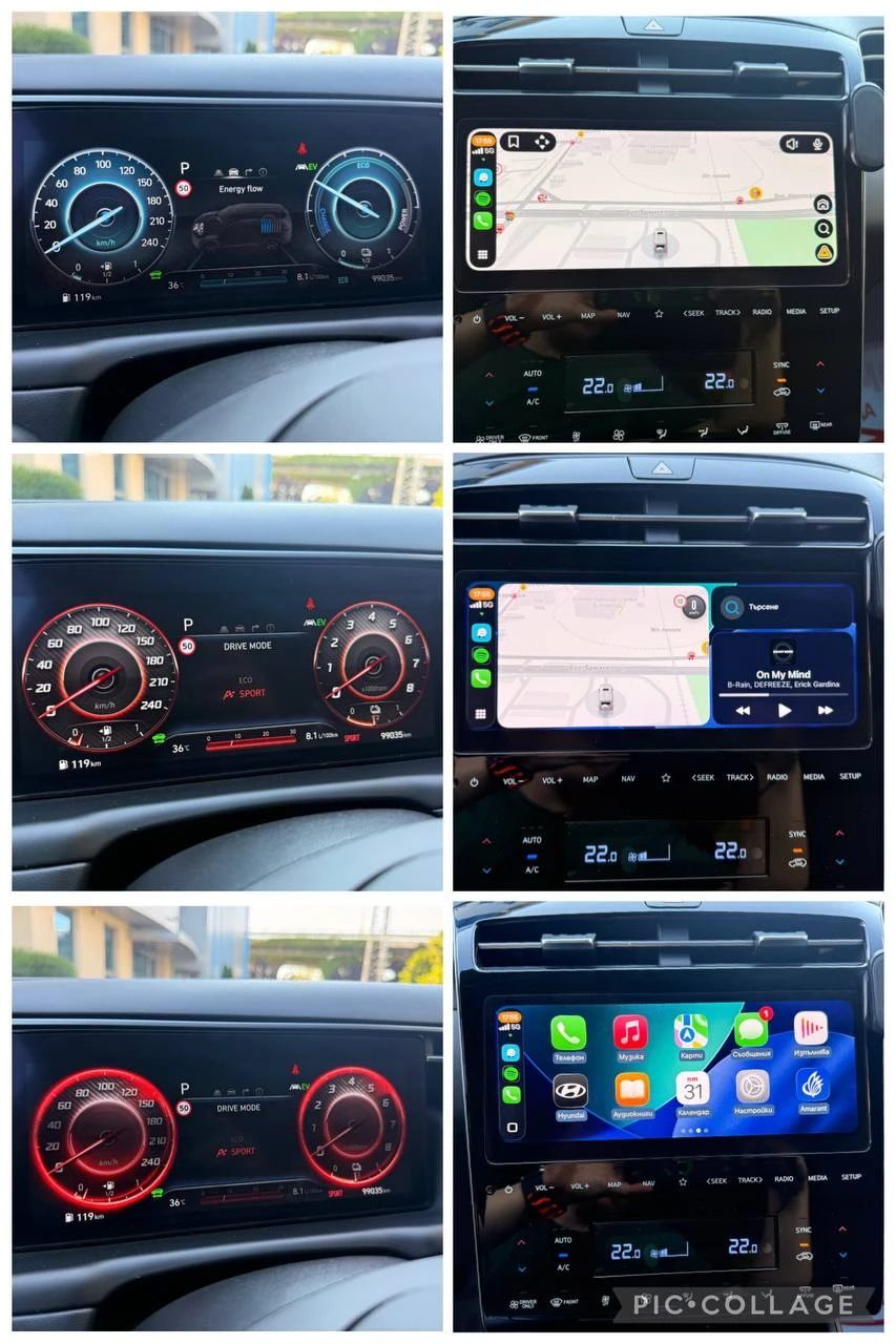 Hyundai Tucson 1.6T-GDI HYBRID* СЕРВИЗНА ИСТОРИЯ* 99000км* , снимка 16 - Автомобили и джипове - 55499620