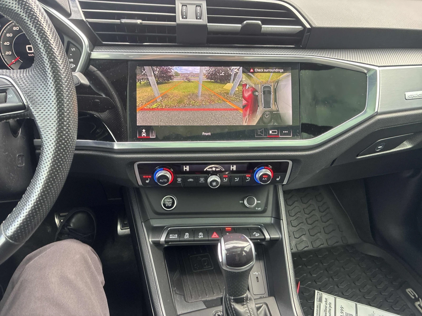 Audi Q3 Technik* S-line* 360* Dist* Pano* �������* + ���� | Mobile.bg � ����������� 9