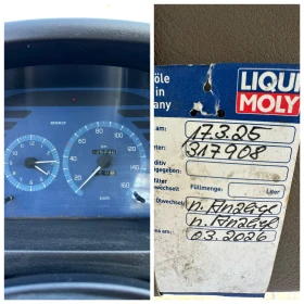 Renault Master 2.5D | Mobile.bg � ����� ������ 8