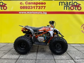 Kayo Moto Kayo Moto AT125 ATV, снимка 1