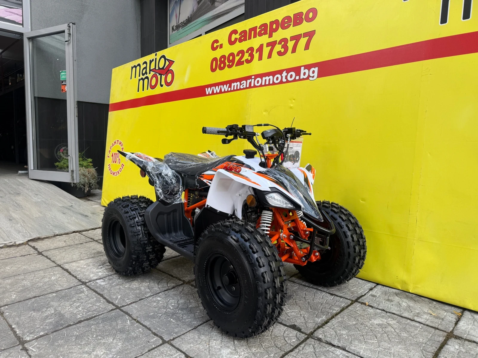 Kayo Moto Kayo Moto AT125 ATV, снимка 2 - Мотоциклети и мототехника - 55219083