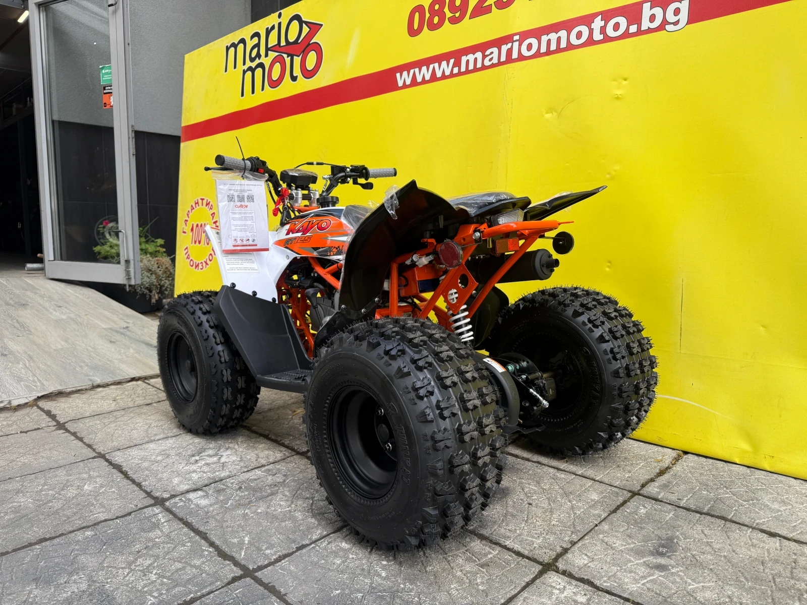 Kayo Moto Kayo Moto AT125 ATV, снимка 8 - Мотоциклети и мототехника - 55219083