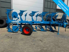 Плуг Lemken Rabe Albatros 140 - 5 тела - лизинг