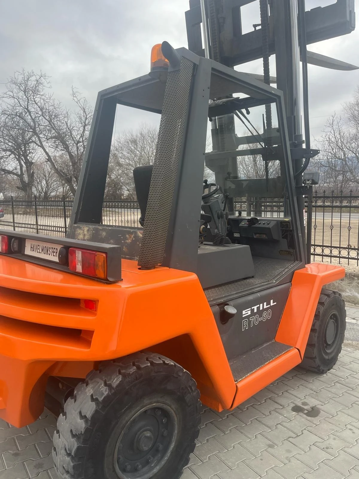  Still R 70-60 | Mobile.bg   3