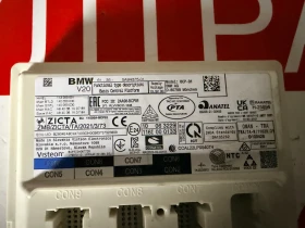 5A94375-01 BCM Модул BMW IX1 2023 BCP-01, снимка 3