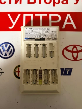 5A94375-01 BCM Модул BMW IX1 2023 BCP-01, снимка 1
