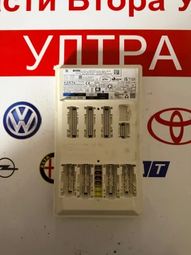 5A94375-01 BCM Модул BMW IX1 2023 BCP-01, снимка 2 - Части - 53246788