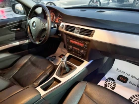 BMW 320, снимка 14