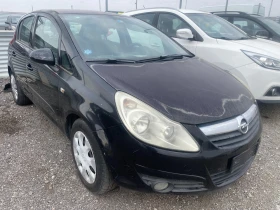Opel Corsa 1.3CDTI На части, снимка 1