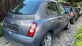 Nissan Micra Face-Lift-Navi-Y-Way-Tekna-Pure-Drive, снимка 15