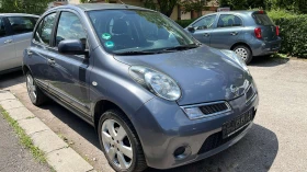 Nissan Micra Face-Lift-Navi-Y-Way-Tekna-Pure-Drive, снимка 13