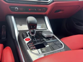 BMW M3 Competition M xDrive, снимка 12