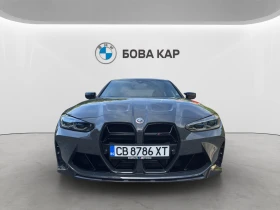 BMW M3 Competition M xDrive, снимка 2