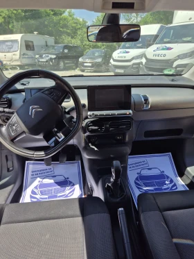 Citroen C4 Cactus, снимка 9