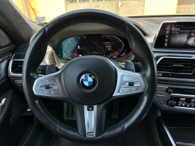 BMW 750, снимка 15