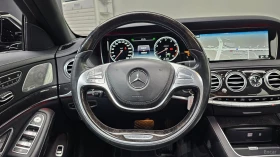 Mercedes-Benz S 500 LONG* МОНИТОРИ* 360* КОЖА* ОБДУХВ* АВТОКРЕДИТ, снимка 11