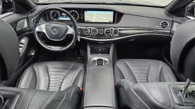Mercedes-Benz S 500 LONG* МОНИТОРИ* 360* КОЖА* ОБДУХВ* АВТОКРЕДИТ, снимка 5