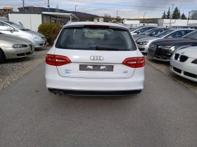 Audi A4 2.0 TDI S line plus - [7] 