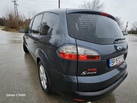 Ford S-Max 2.0 TDci, снимка 6