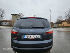 Ford S-Max 2.0 TDci, снимка 5