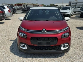 Citroen C3 1, 2i Pure Tehc 83cv - 16800 лв. - 71165767 2