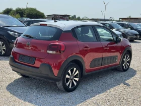 Citroen C3 1, 2i Pure Tehc 83cv - 16800 лв. - 71165767 5