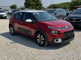 Citroen C3 1, 2i Pure Tehc 83cv - 16800 лв. - 71165767 3