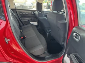 Citroen C3 1, 2i Pure Tehc 83cv - 16800 лв. - 71165767 14