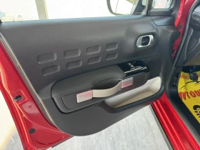 Citroen C3 1, 2i Pure Tehc 83cv - 16800 лв. - 71165767 12