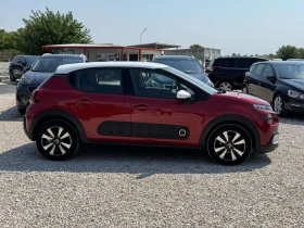 Citroen C3 1, 2i Pure Tehc 83cv - 16800 лв. - 71165767 4